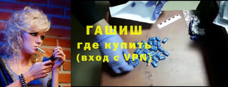 Как найти закладки Жиздра Cocaine  СК  МЕФ  ГАШ  Бошки Шишки 