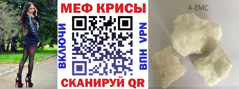 Где продают наркотики Жиздра ГАШ  Кокаин  Псилоцибиновые грибы  Альфа ПВП  Конопля  Мефедрон  Амфетамин 