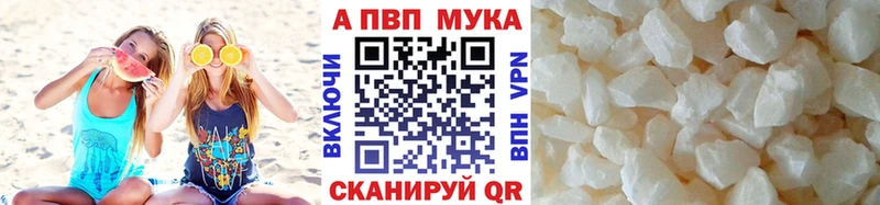 MEGA tor  Жиздра  Alpha PVP кристаллы  наркошоп 
