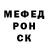 МЕТАДОН VHQ ReDCaP