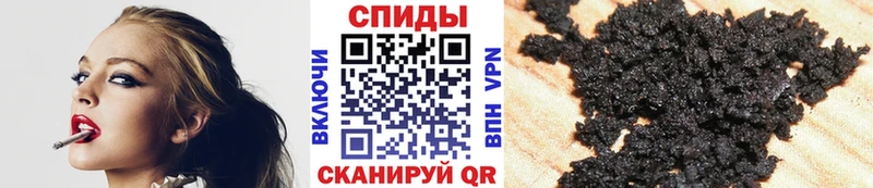 БУТИРАТ вода  купить   Жиздра 