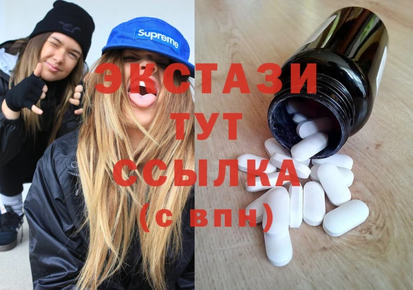 мет Дмитровск