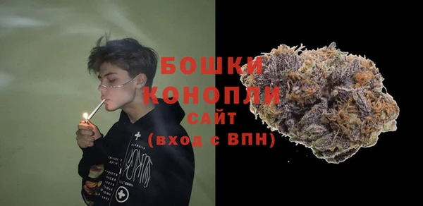 кокаин перу Вязники