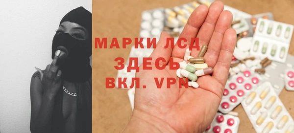 героин Дмитриев