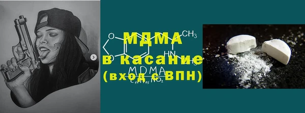 героин Дмитриев