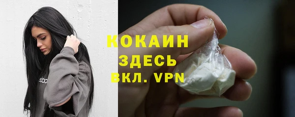 героин Дмитриев