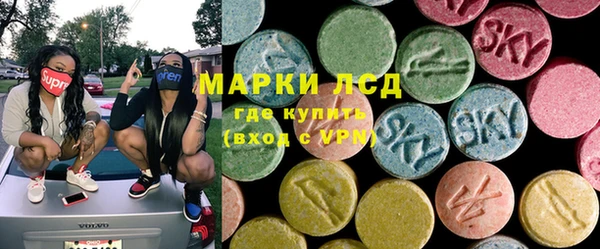 героин Дмитриев