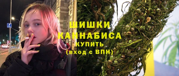 мет Дмитровск