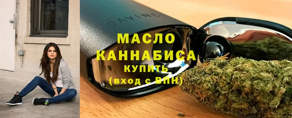 героин Дмитриев