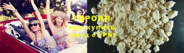 индика Дмитров
