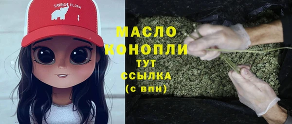 героин Дмитриев