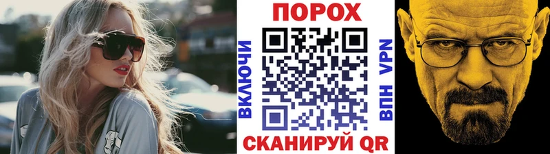 Метамфетамин пудра  купить   Жиздра 